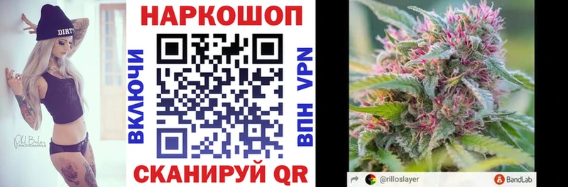 Наркота Салехард Амфетамин  Меф  ГАШИШ 