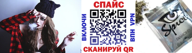 Бутират жидкий экстази  как найти закладки  Салехард 