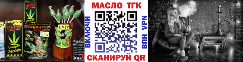 Canna-Cookies конопля  где купить наркотик  Салехард 