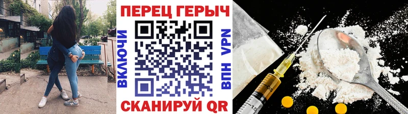 мега зеркало  Салехард  ГЕРОИН Афган 
