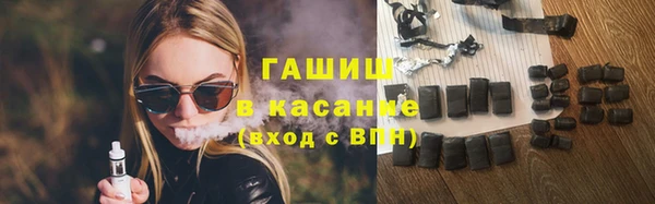 каннабис Алексин