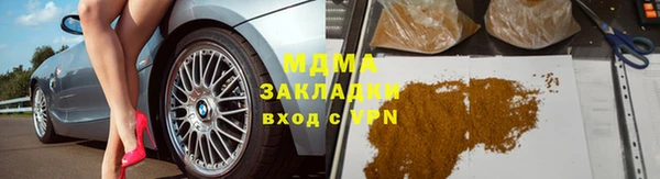 каннабис Алексин