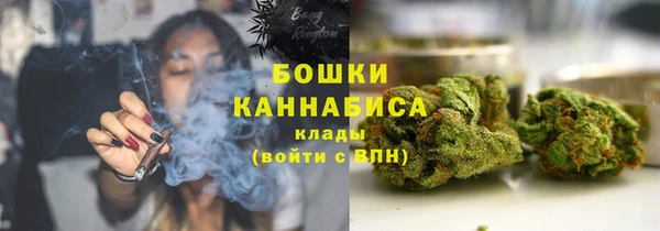 каннабис Алексин