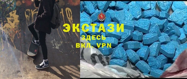 трава Алексеевка