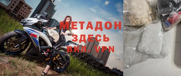 амфетамин Алзамай