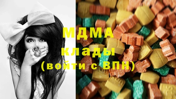 трава Алексеевка