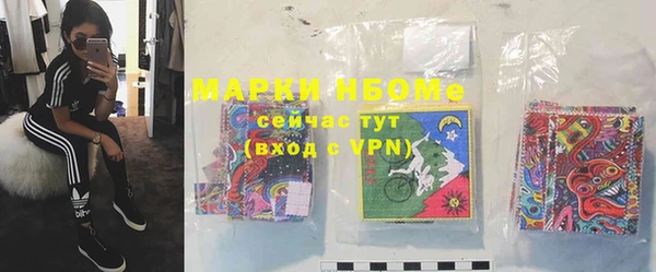 амфетамин Алзамай