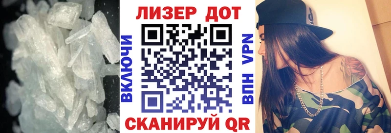 ЛСД экстази ecstasy  где можно купить наркотик  Салехард 